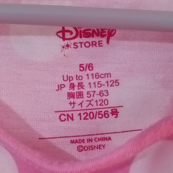 Disney Girls Minnie Mouse Dress/Nighty - Picture 7 of 7